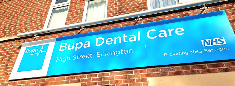 Eckington Dental Practice - Eckington Dental Practice