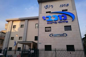 Maccabi image