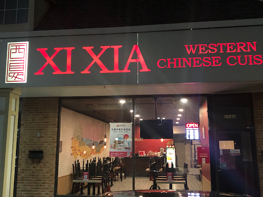 Xi Xia Western Chinese Cuisine
