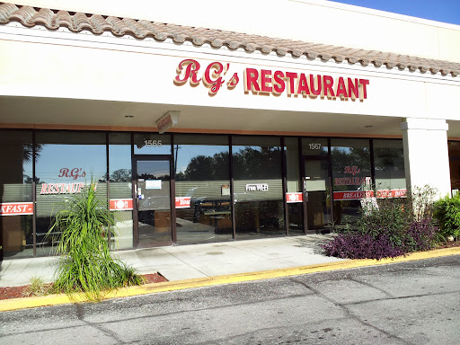 Shopping Mall «La Belle Plaza Shopping Center», reviews and photos, 1535 S Highland Ave, Clearwater, FL 33756, USA