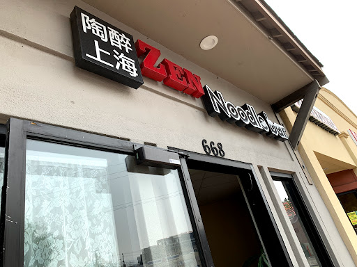 Zen Noodle Bar image