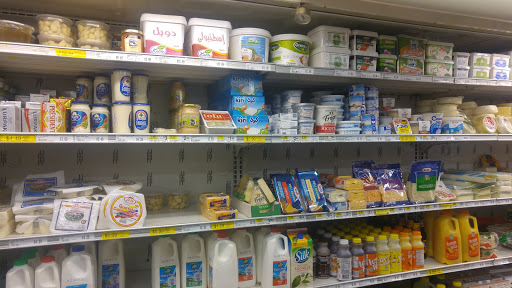 Produce Market «Elias Market», reviews and photos, 101 Tilghman St, Allentown, PA 18102, USA