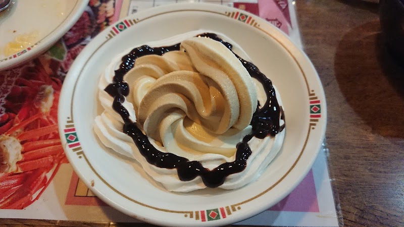 すすめ ヴァイキング 東 広島 店