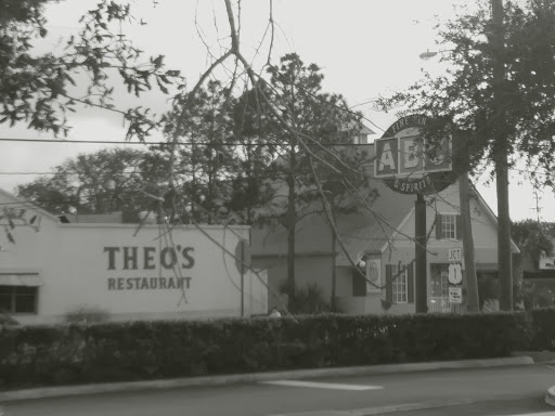 Liquor Store «ABC Fine Wine & Spirits», reviews and photos, 160 King St, St Augustine, FL 32084, USA