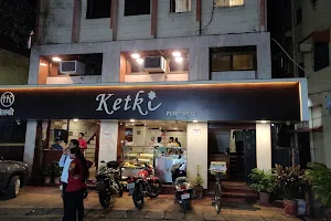 Hotel Ketki image