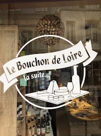 Photos du propriétaire du Restaurant Boutique Le Bouchon de Loire - La Suite à La Charité-sur-Loire - n°4