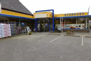 Schreurs "Bie Smidje" image