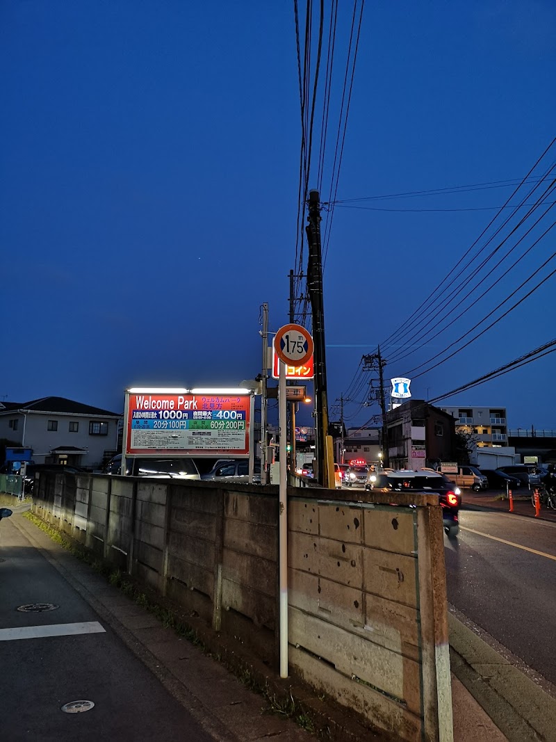 スバル専門店 クローバー 神奈川県川崎市高津区北見方 自動車修理 整備店 グルコミ