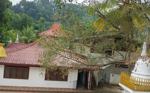 Kammanankada Pansala image