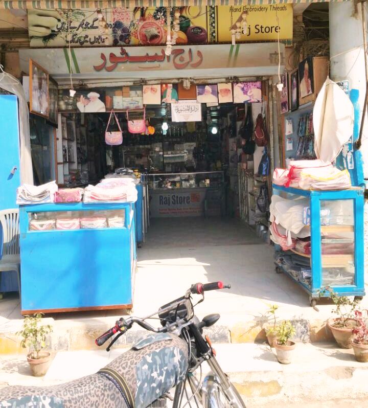 Raj Store