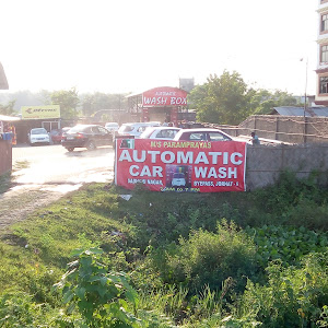 A1 Automatic Car Wash & Pollution Testing Centre photo