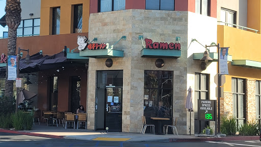 Shopping Mall «Diamond Jamboree», reviews and photos, 2700-2750 Alton Pkwy, Irvine, CA 92606, USA