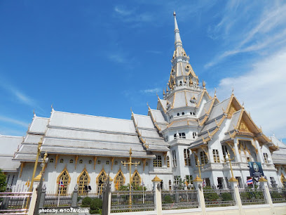 วัดโสธรวรารามวรวิหาร Wat Sothon Wararam Woravihan