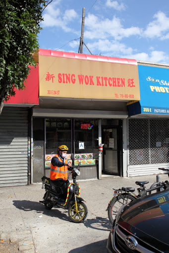 Sing Wok Chinese Restaurant