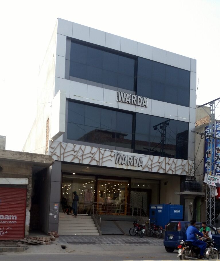 Warda Print