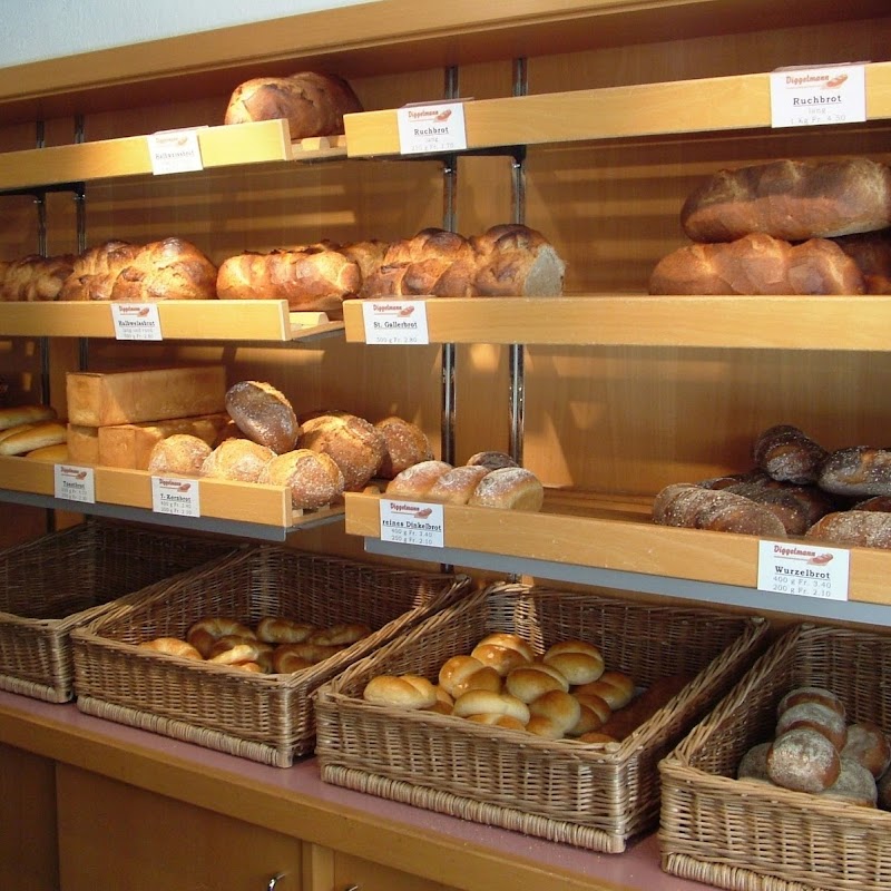 Bäckerei-Konditorei-Café Diggelmann