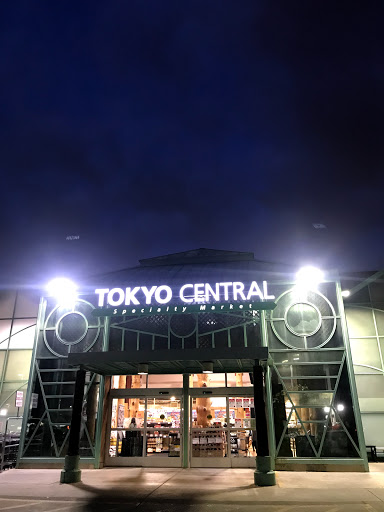 Japanese Grocery Store «Marukai Market», reviews and photos, 1740 Artesia Blvd, Gardena, CA 90248, USA