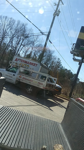 Auto Parts Store «Aftermarket Auto Parts Inc», reviews and photos, 393 Maxham Rd # F, Austell, GA 30168, USA