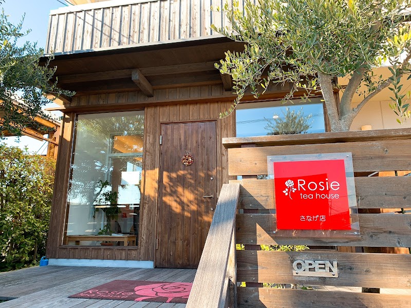 Rosie tea house さなげ店