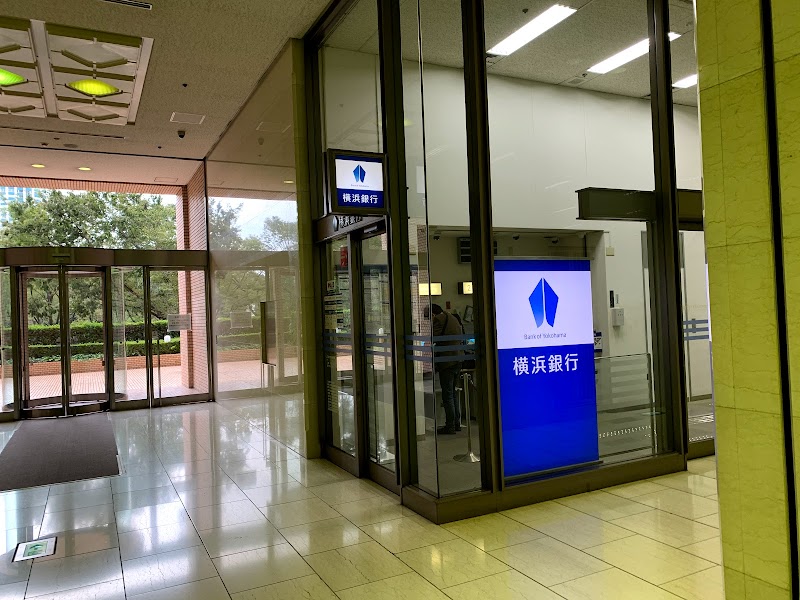 横浜銀行 新宿支店