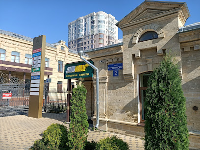 Subway - Proyezd Chernyakhovskogo, 2, Stavropol, Stavropol Krai, Russia, 355031