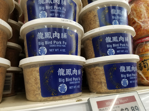 Asian Grocery Store «Hoa Binh Supermarket», reviews and photos, 4897 Buford Hwy NE # 116, Chamblee, GA 30341, USA