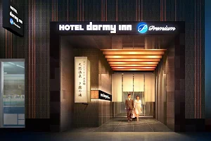 Dormy Inn Premium Namba image