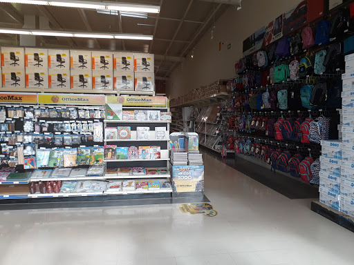 OfficeMax Aguascalientes II Blvd. Zacatecas