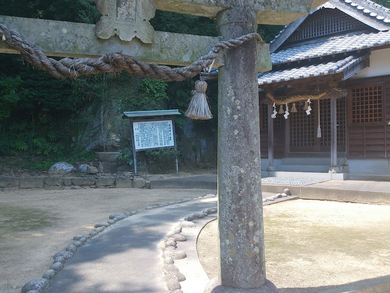 渓澗神社