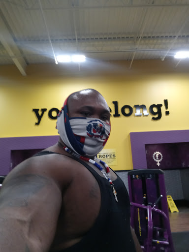 Gym «Planet Fitness», reviews and photos, 569 E Constance Rd, Suffolk, VA 23434, USA