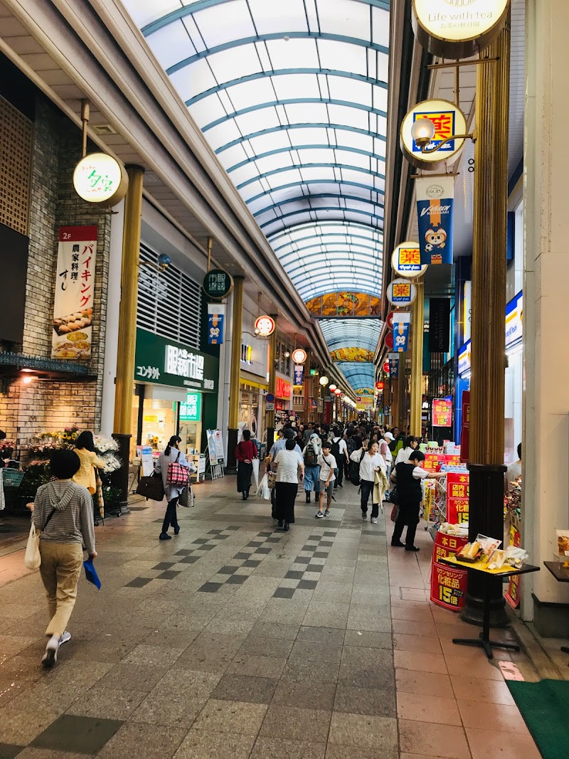 長崎浜市商店街