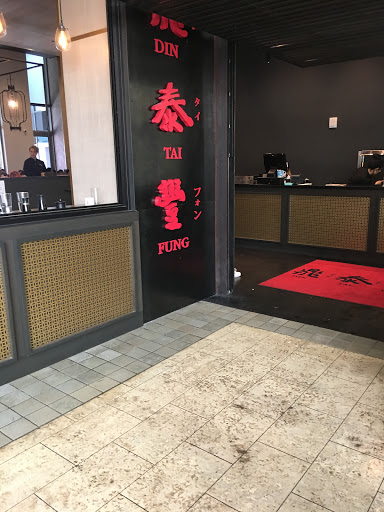 Shopping Mall «Pacific Place», reviews and photos, 600 Pine St, Seattle, WA 98101, USA