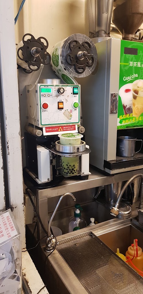 萃茶風(台北MAJI店) 的照片