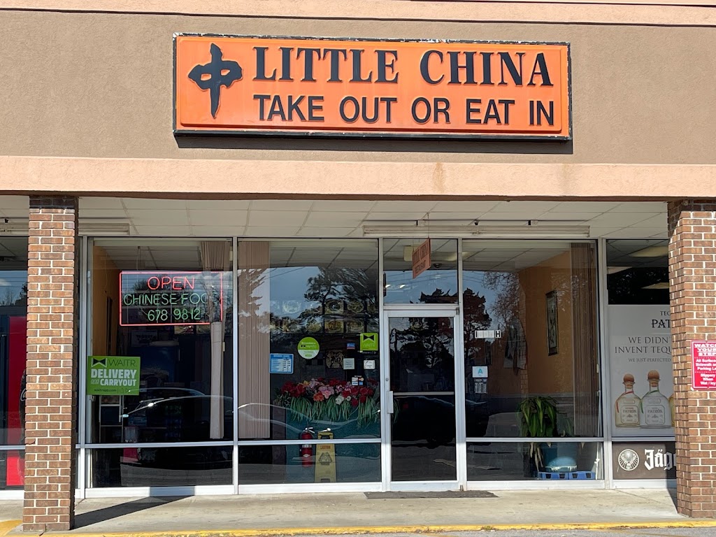 Little China Restaurant 29505
