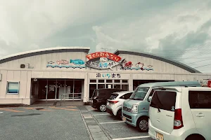 Tomari Iyumachi Fish Market image