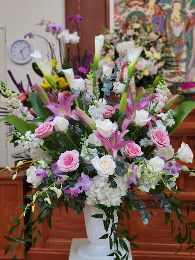 Florist «Joyce Florist», reviews and photos, 3 Washington St, Tenafly, NJ 07670, USA