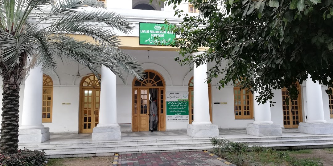 Law & Parliamentary Affairs Department