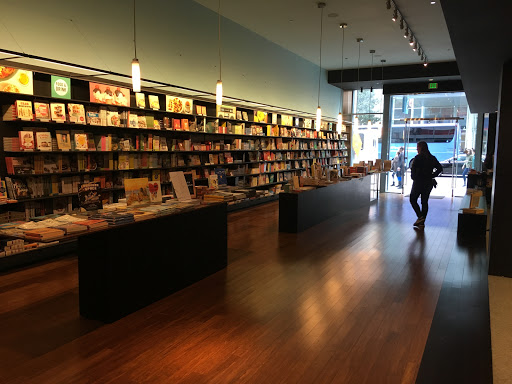 Book Store «Chronicle Books», reviews and photos, 165 4th St, San Francisco, CA 94103, USA