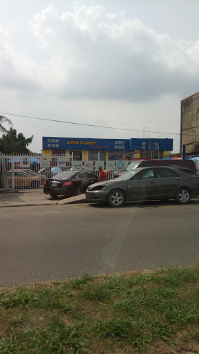 Auto Planet Galleria, 103 Olusegun Obasanjo Way, Ogbunabali, Port Harcourt, Nigeria, Auto Repair Shop, state Rivers