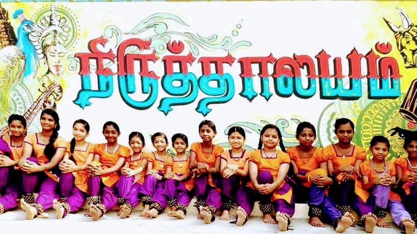 Shri Nrittalaya dance and music school, Pallikaranai Chennai