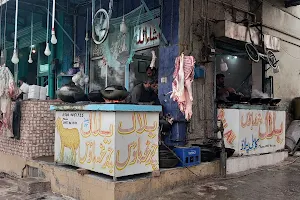 Bilal Chargha House Resturantsبینک روڈ مردان image