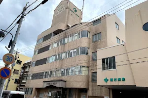 Uemura Hospital image