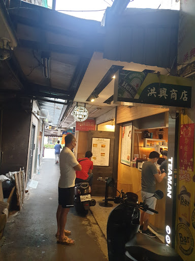 茶職人-台北松山店 的照片