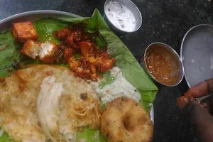 Gowrishankar Restaurant image