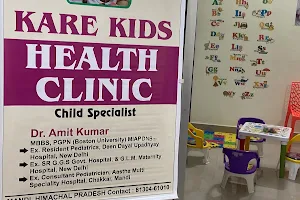 Kare Kids Health Clinic image