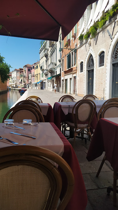 Restaurant Diana - Fondamenta de la Misericordia, 2519, 30121 Venezia VE, Italy