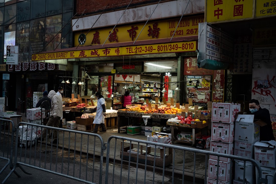 New Lou Cheng Market Inc