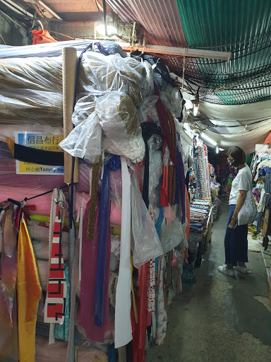 Yen Chow Fabric Market