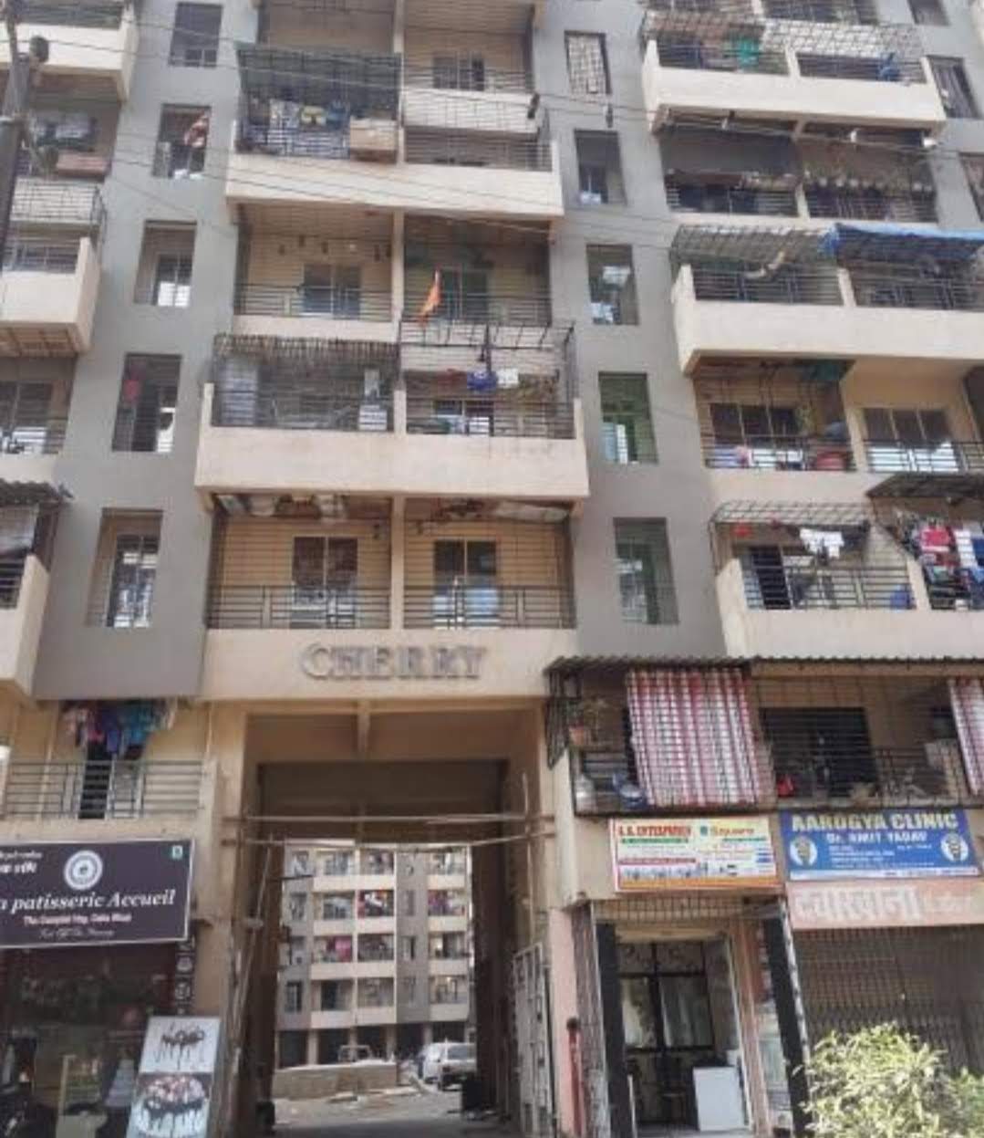 Cherry building