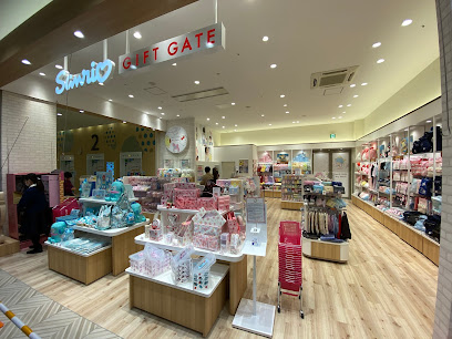Sanrio Gift Gate エミフルMASAKI店